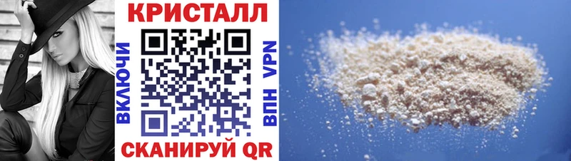 Амфетамин 98%  Майкоп 