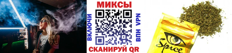 как найти закладки МЕГА ссылки БУТИРАТ бутандиол Майкоп