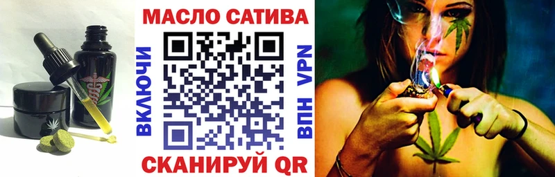где купить наркоту  Майкоп  Cannafood конопля 