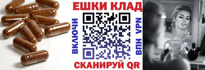 Ecstasy TESLA  купить наркоту  Майкоп 
