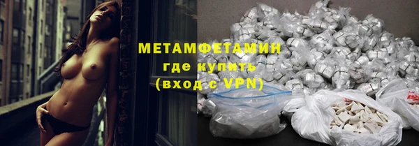 ECSTASY Володарск