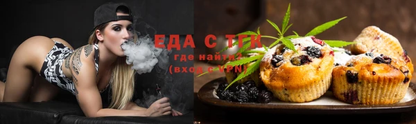 ECSTASY Володарск