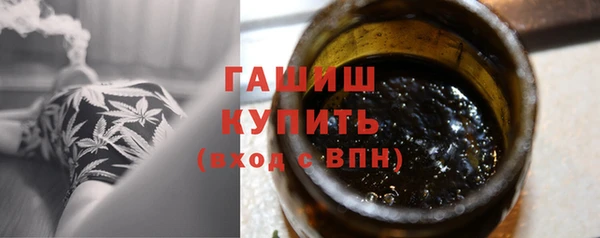 таблы Волоколамск