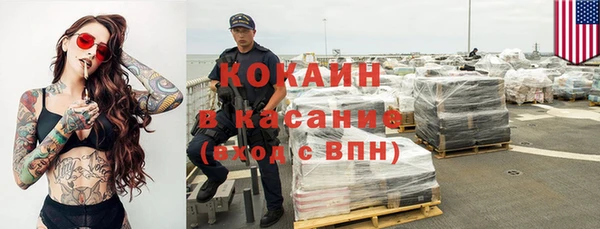 ECSTASY Володарск