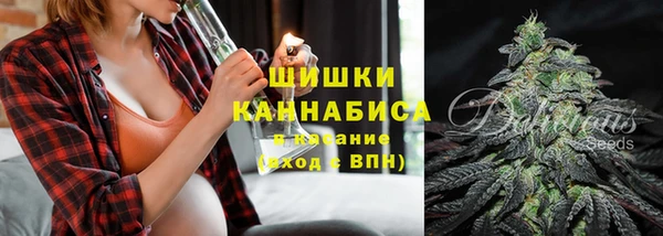 таблы Волоколамск