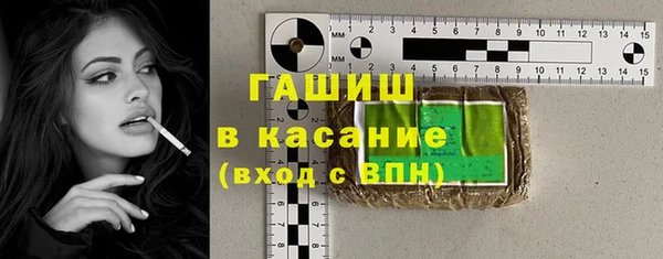 ECSTASY Володарск