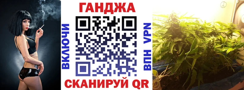 МАРИХУАНА THC 21% Майкоп